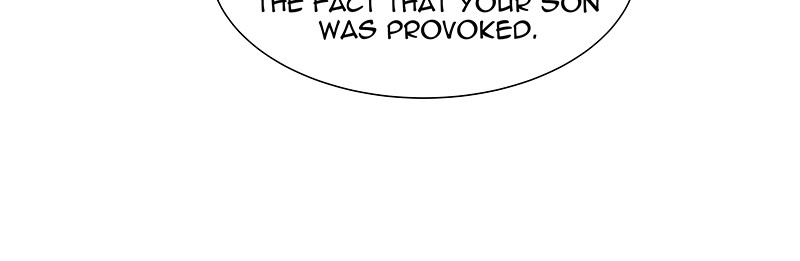 I Love Yoo chapter 84 page 3