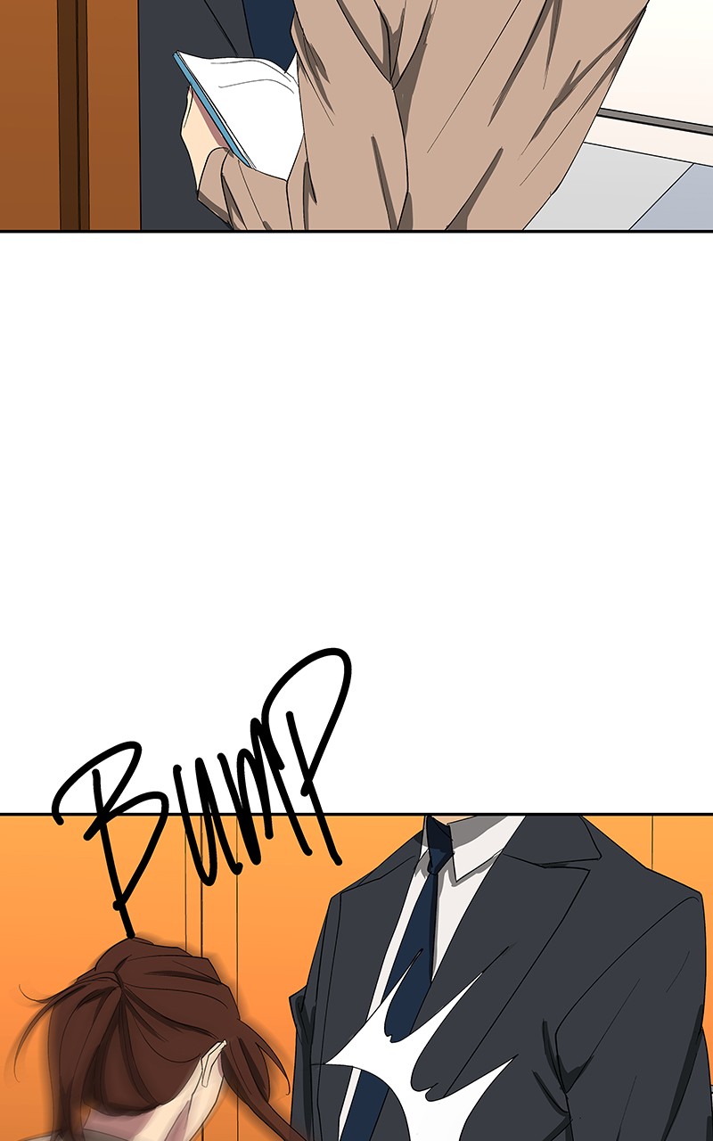 I Love Yoo chapter 84 page 38