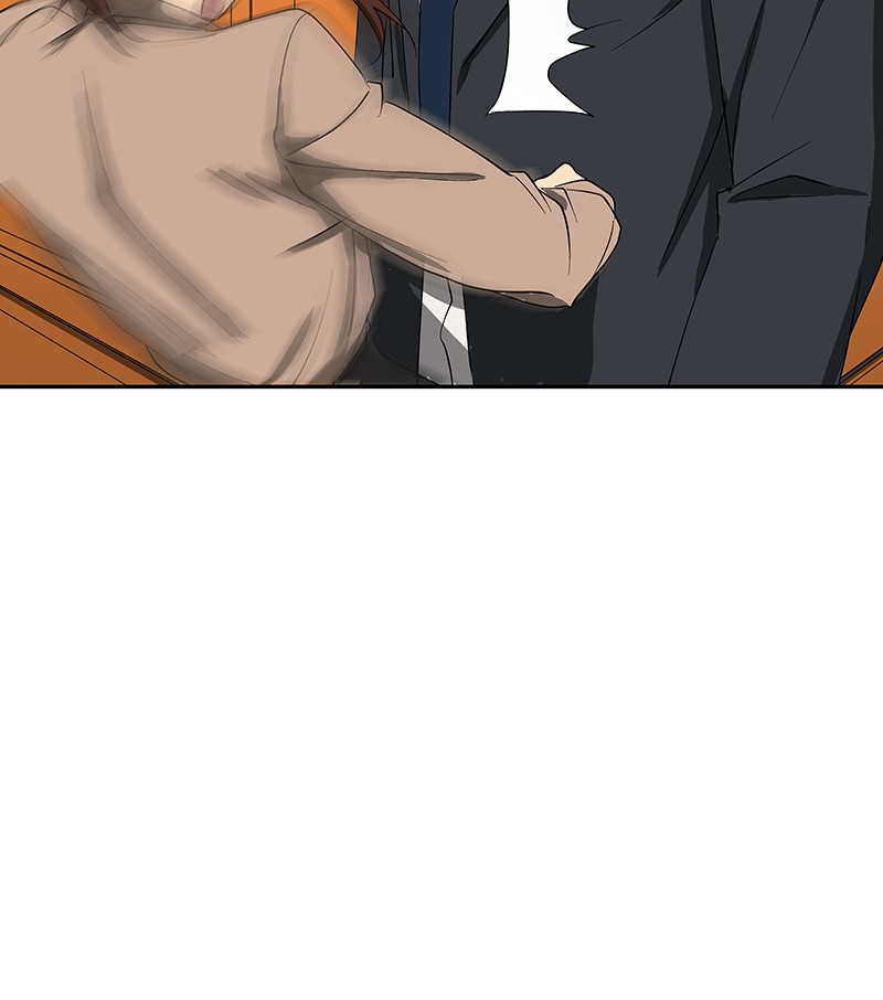 I Love Yoo chapter 84 page 39