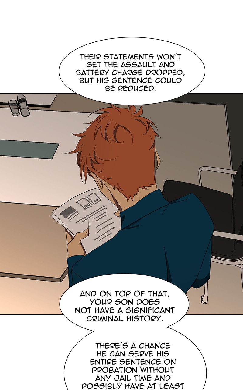 I Love Yoo chapter 84 page 4