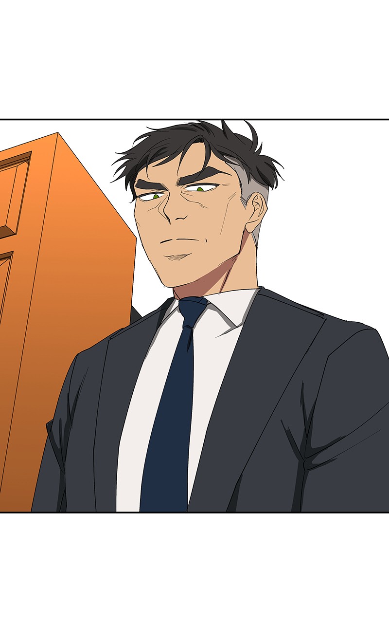 I Love Yoo chapter 84 page 43