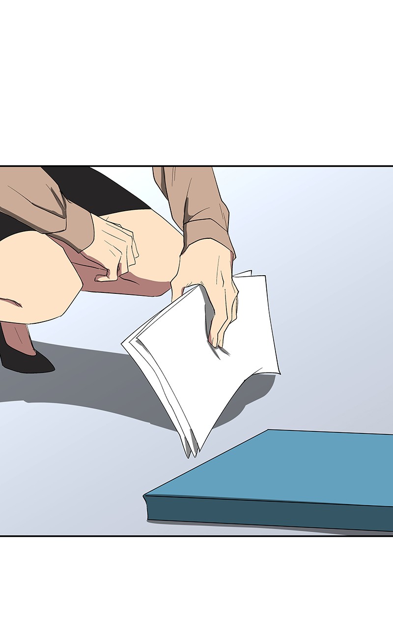 I Love Yoo chapter 84 page 45