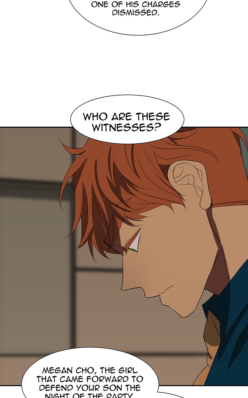 I Love Yoo chapter 84 page 5