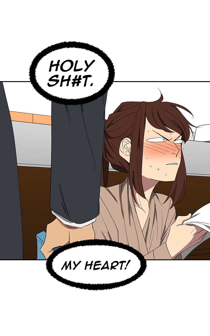 I Love Yoo chapter 84 page 50