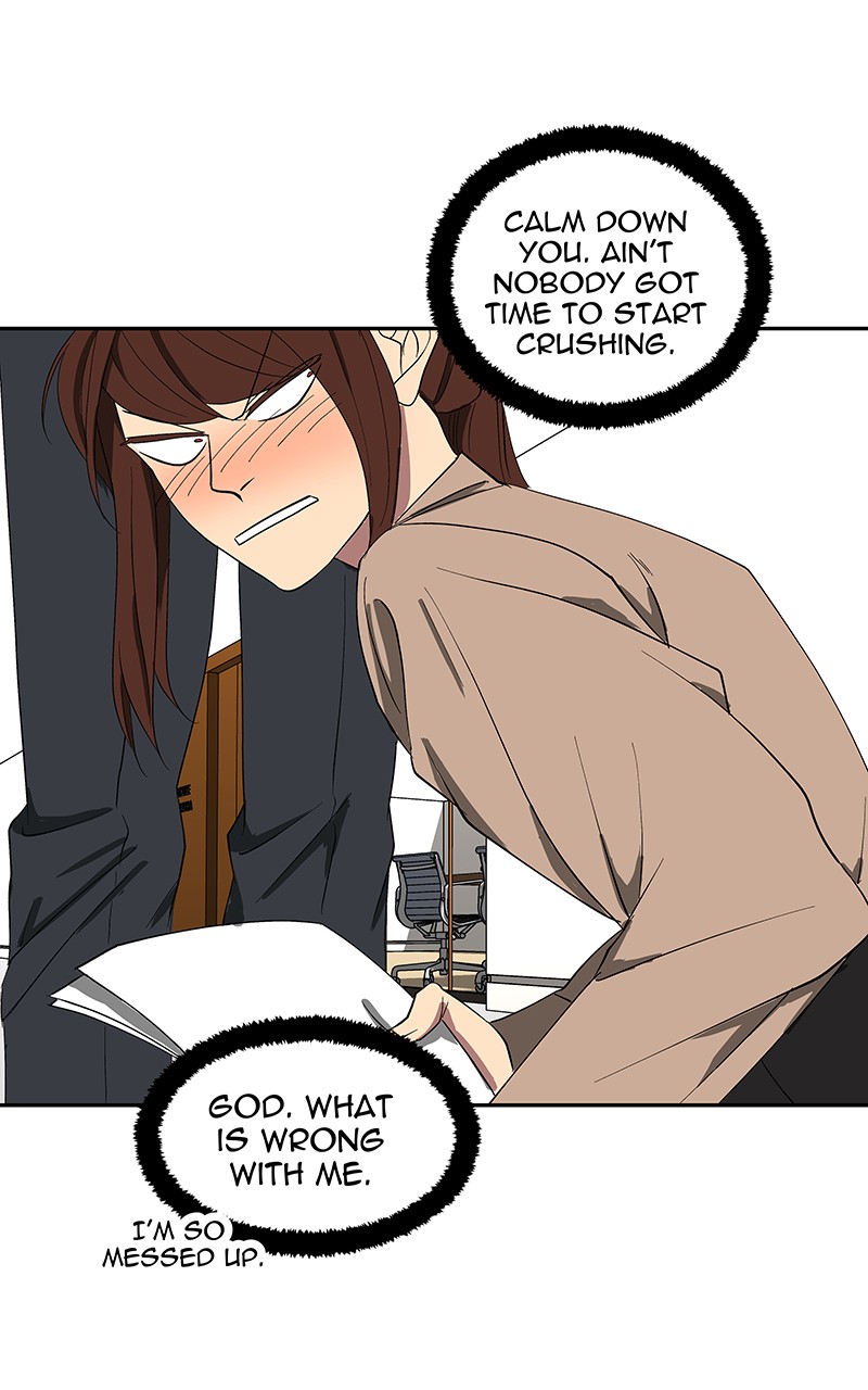 I Love Yoo chapter 84 page 51