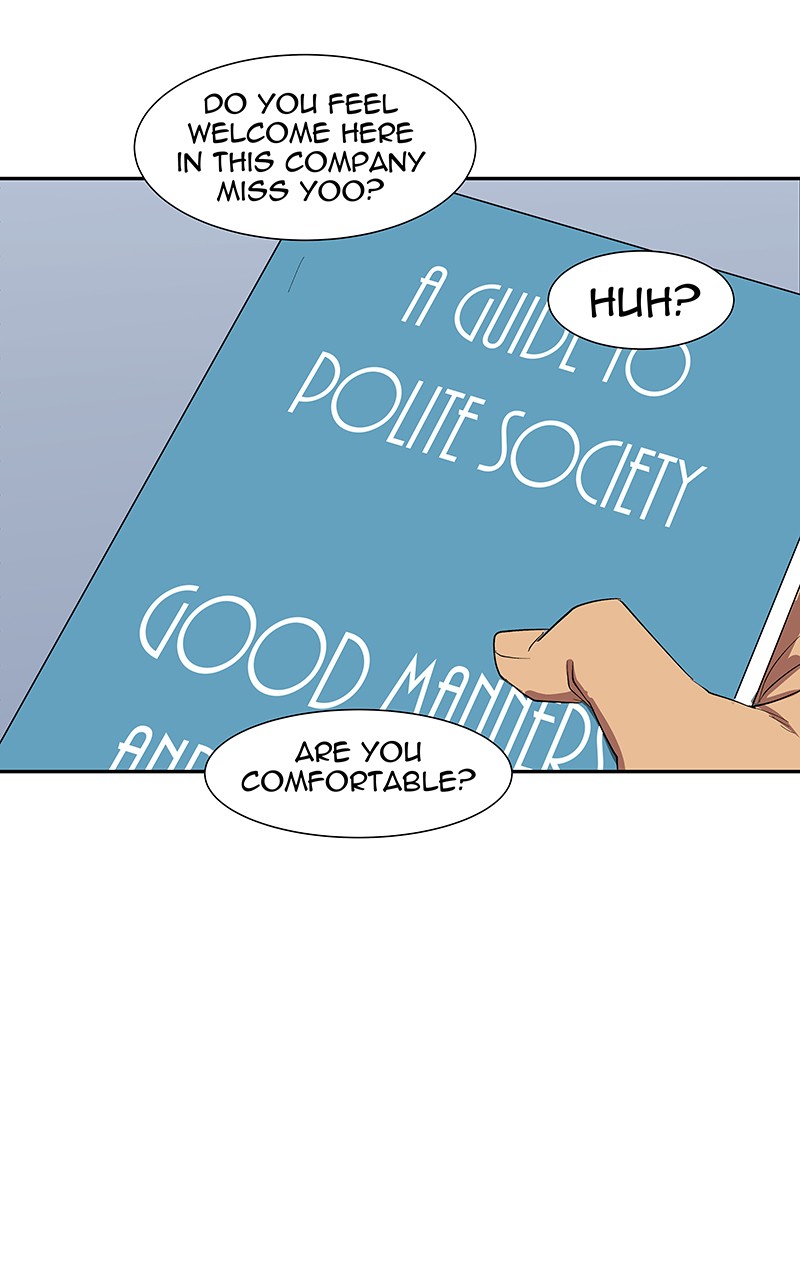 I Love Yoo chapter 84 page 57