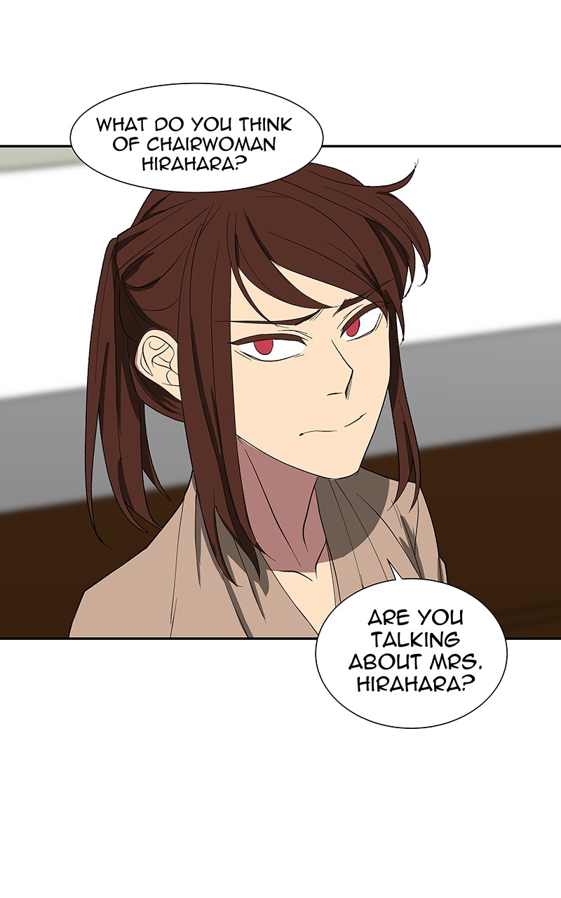 I Love Yoo chapter 84 page 59