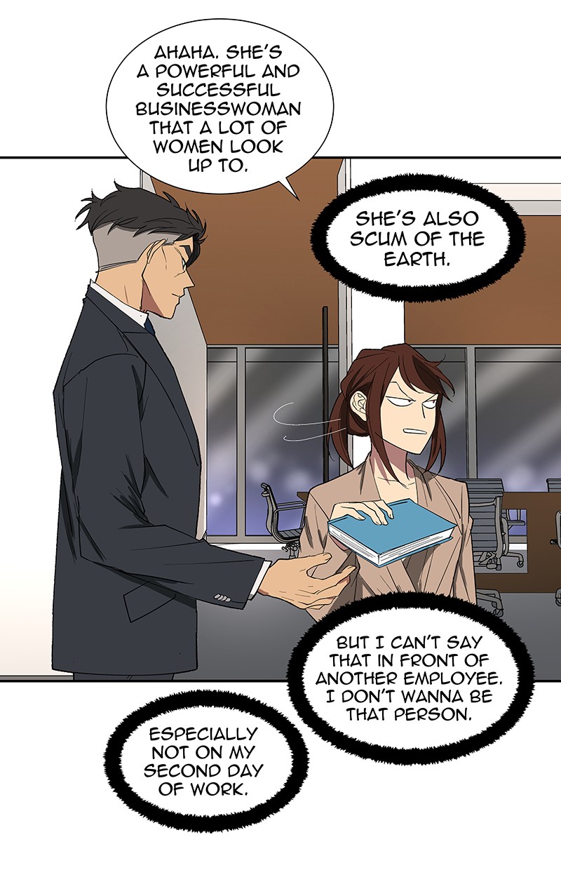 I Love Yoo chapter 84 page 60