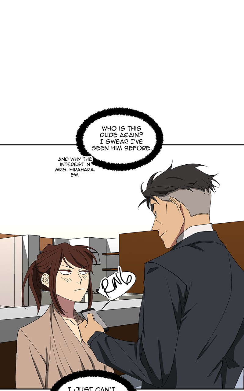 I Love Yoo chapter 84 page 63