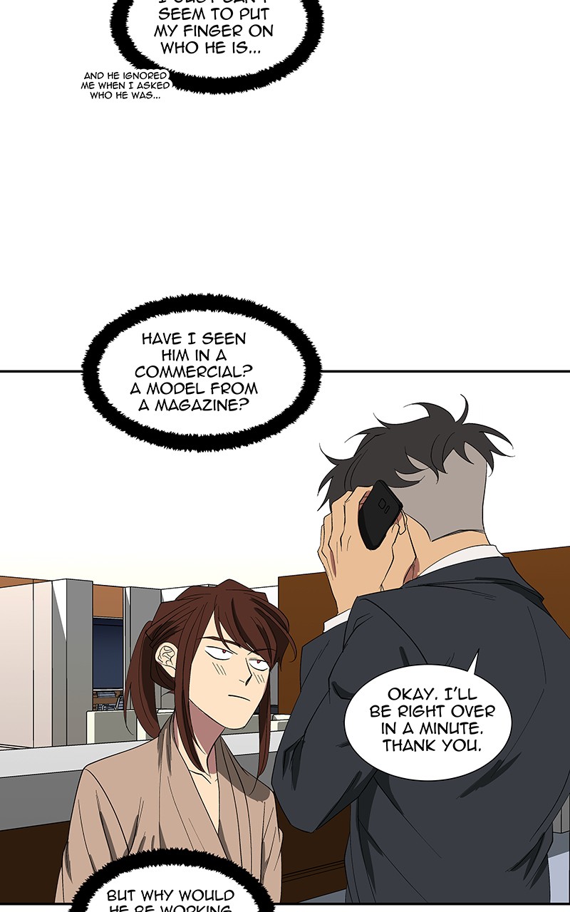 I Love Yoo chapter 84 page 64