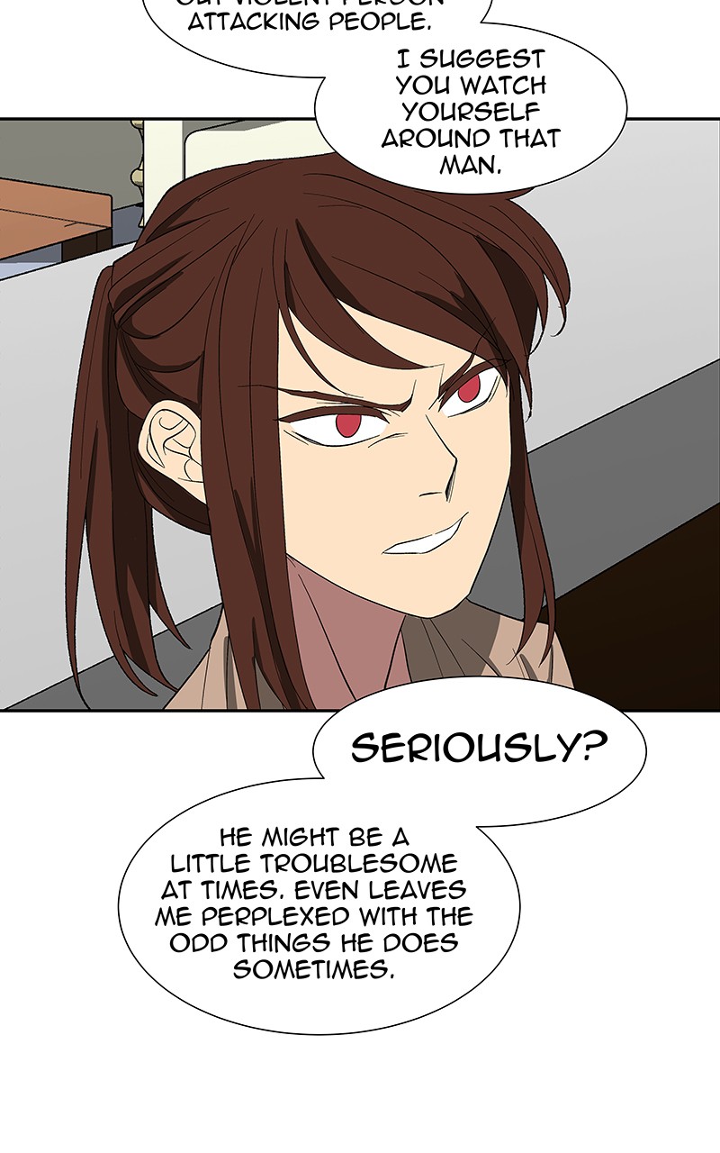 I Love Yoo chapter 84 page 69