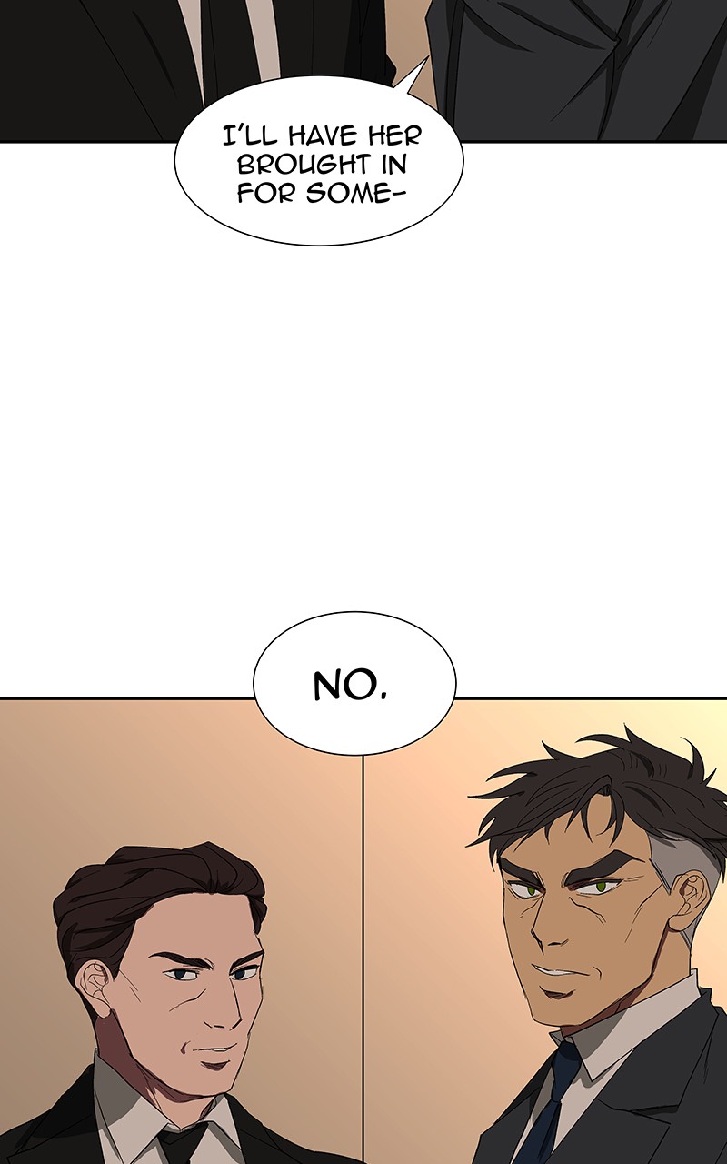 I Love Yoo chapter 84 page 7