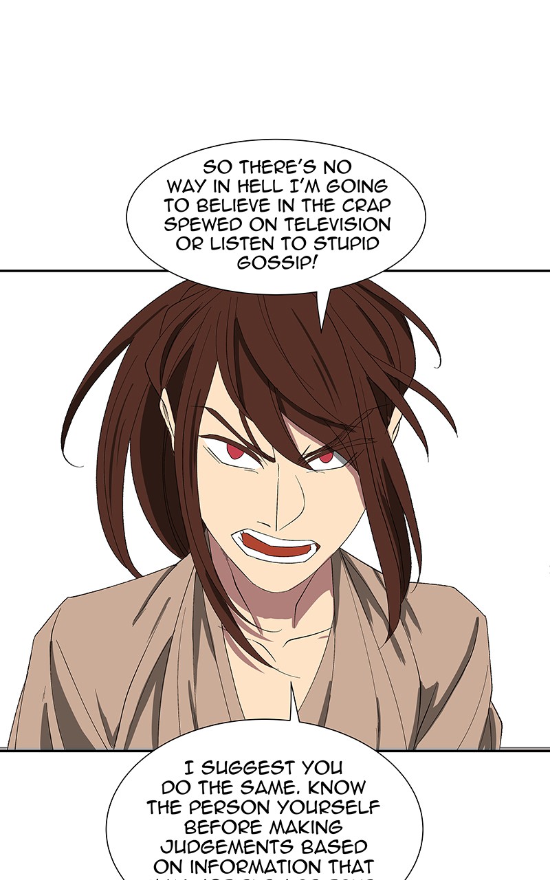 I Love Yoo chapter 84 page 71