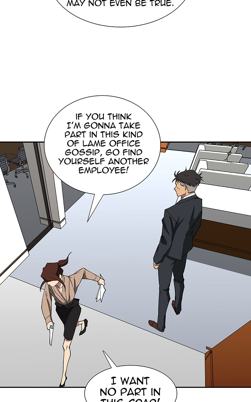 I Love Yoo chapter 84 page 72