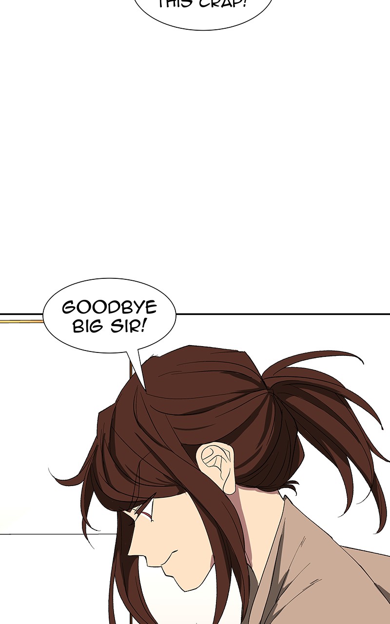 I Love Yoo chapter 84 page 73