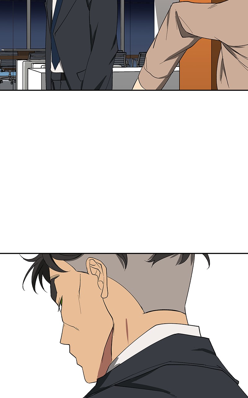 I Love Yoo chapter 84 page 75