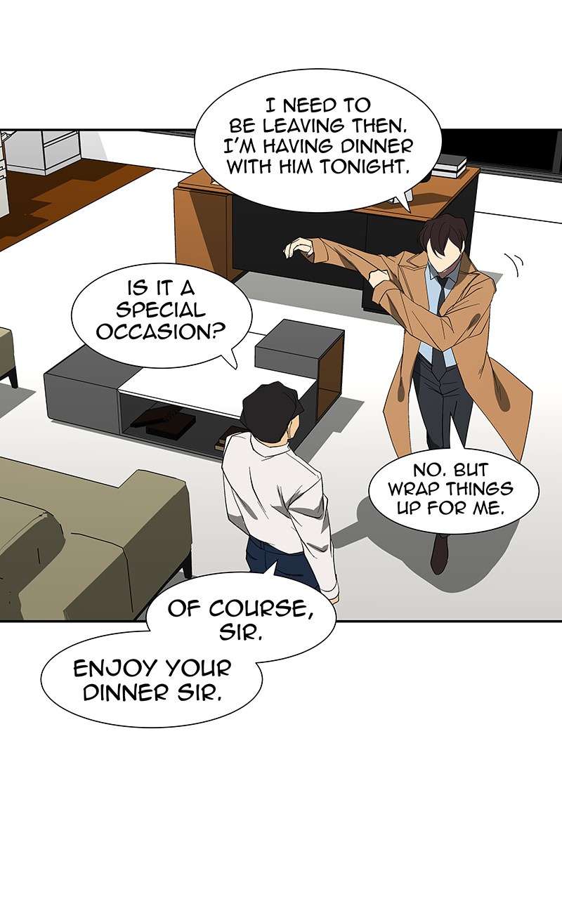 I Love Yoo chapter 84 page 79