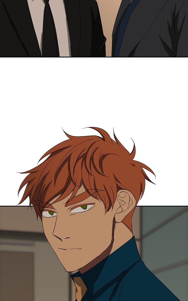 I Love Yoo chapter 84 page 8