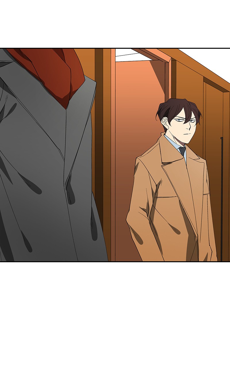 I Love Yoo chapter 84 page 80