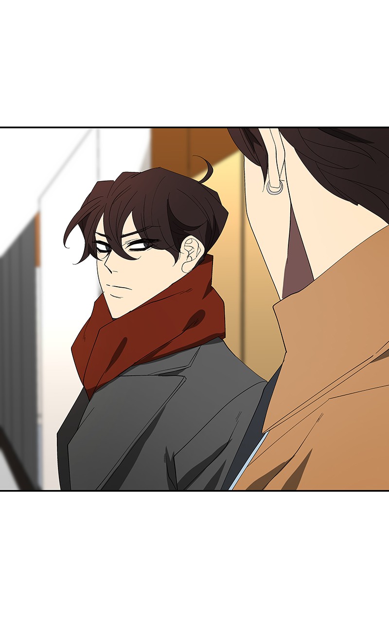 I Love Yoo chapter 84 page 81