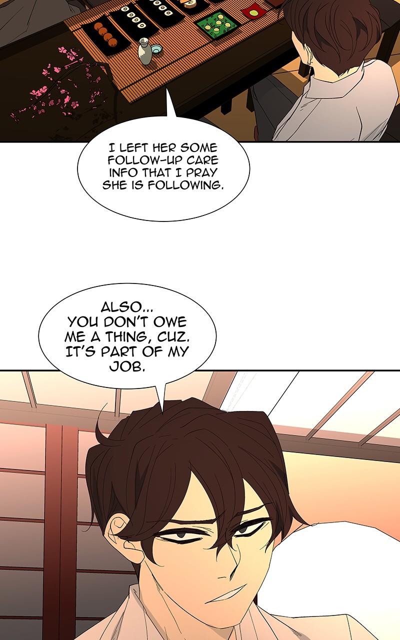 I Love Yoo chapter 84 page 85