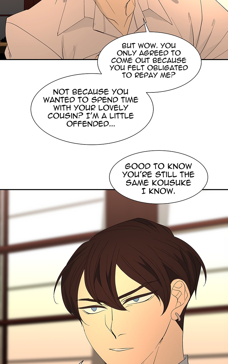 I Love Yoo chapter 84 page 86