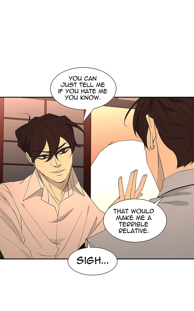 I Love Yoo chapter 84 page 88