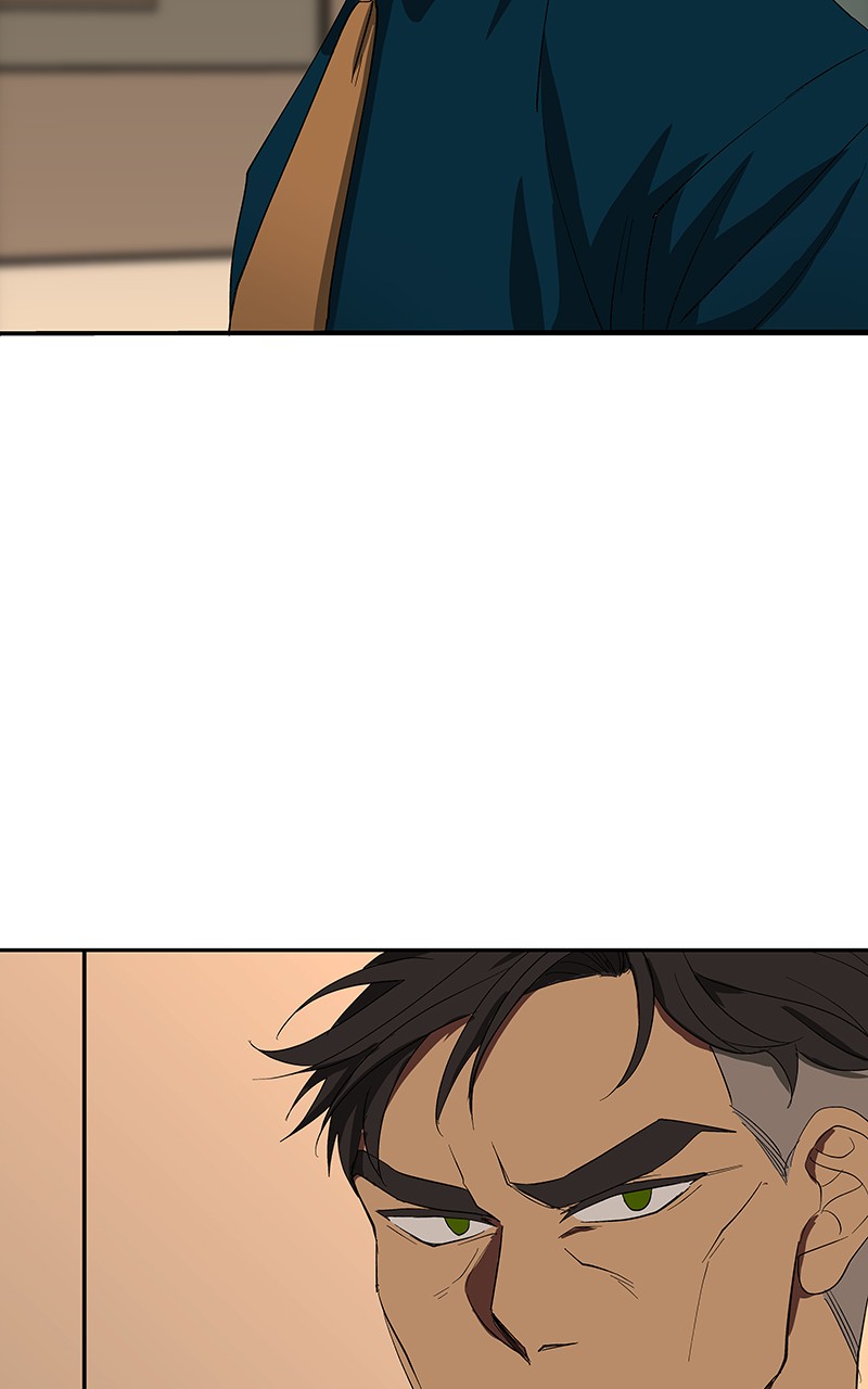 I Love Yoo chapter 84 page 9