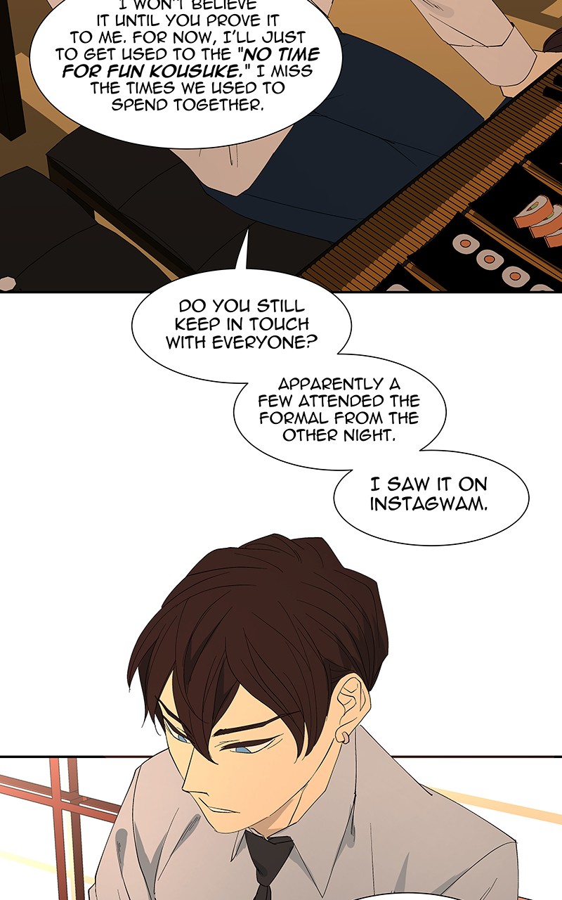 I Love Yoo chapter 84 page 93