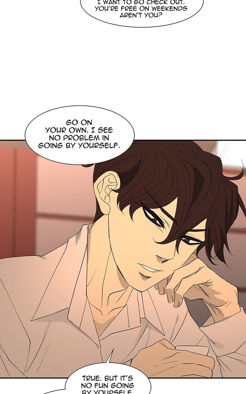 I Love Yoo chapter 84 page 96