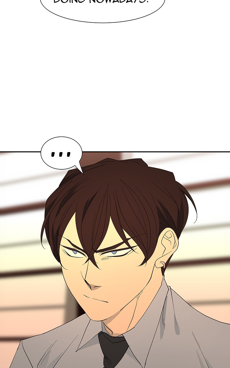 I Love Yoo chapter 84 page 98