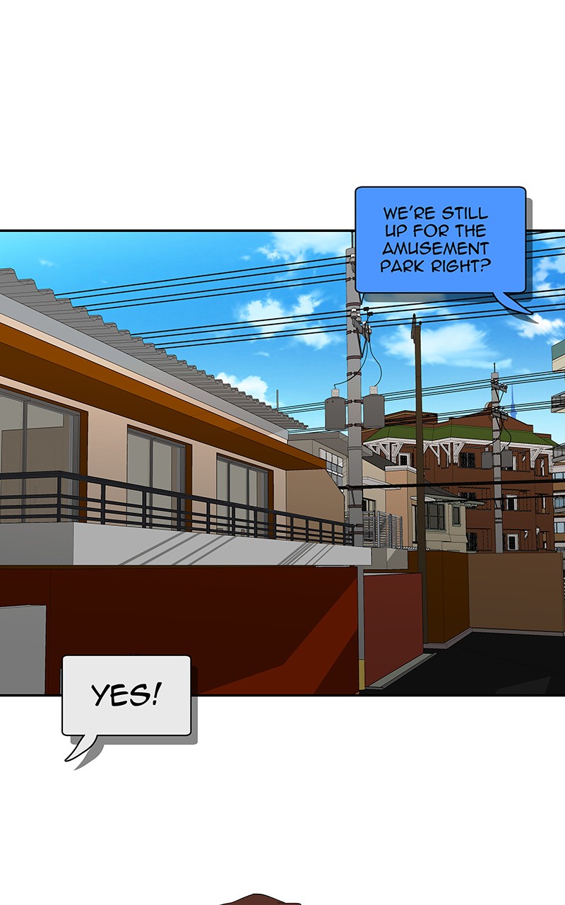 I Love Yoo chapter 85 page 1