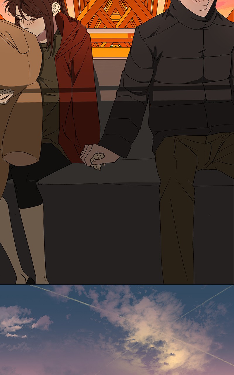 I Love Yoo chapter 85 page 111