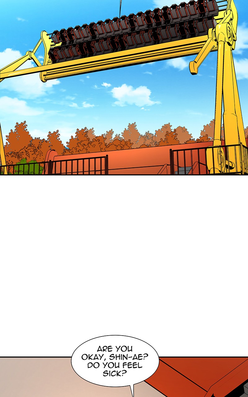 I Love Yoo chapter 85 page 20