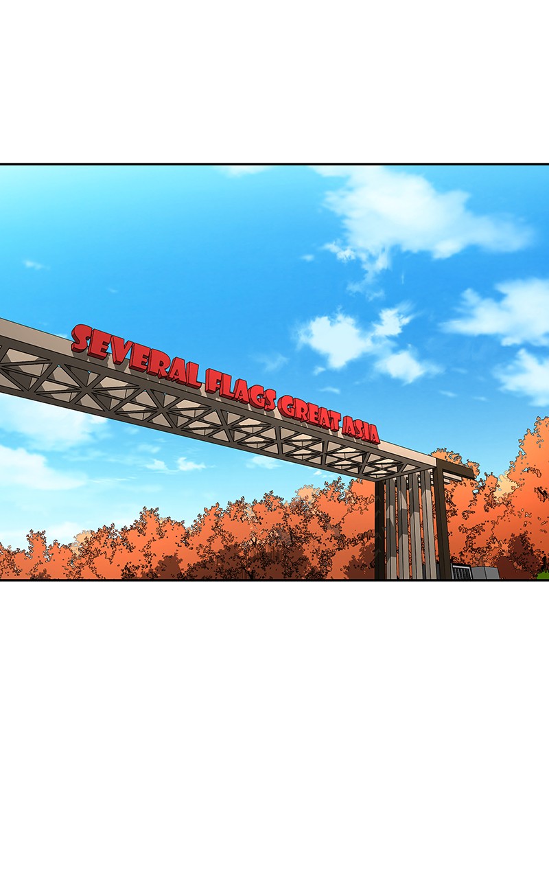 I Love Yoo chapter 85 page 7