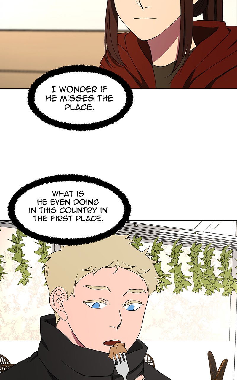 I Love Yoo chapter 85 page 71