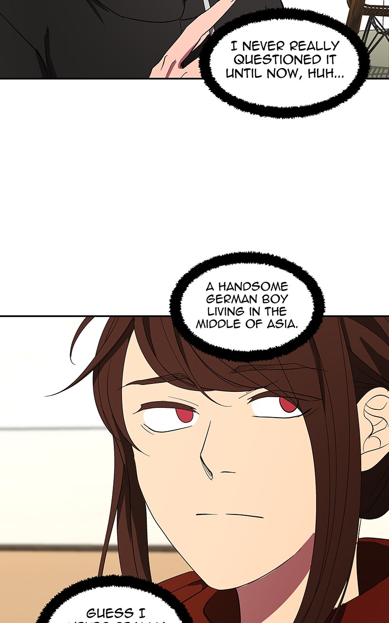 I Love Yoo chapter 85 page 72