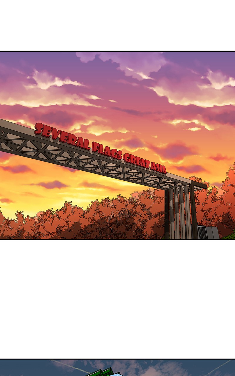 I Love Yoo chapter 86 page 1