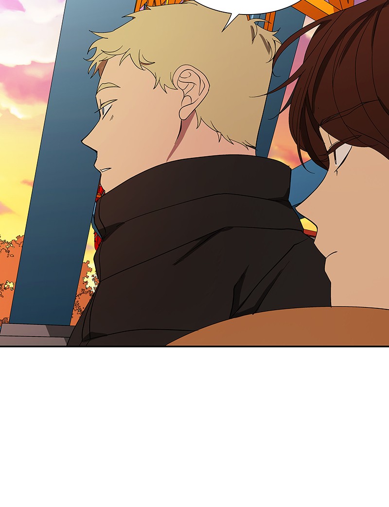 I Love Yoo chapter 86 page 11