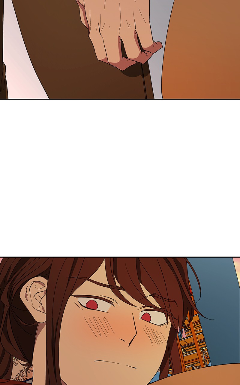 I Love Yoo chapter 86 page 14