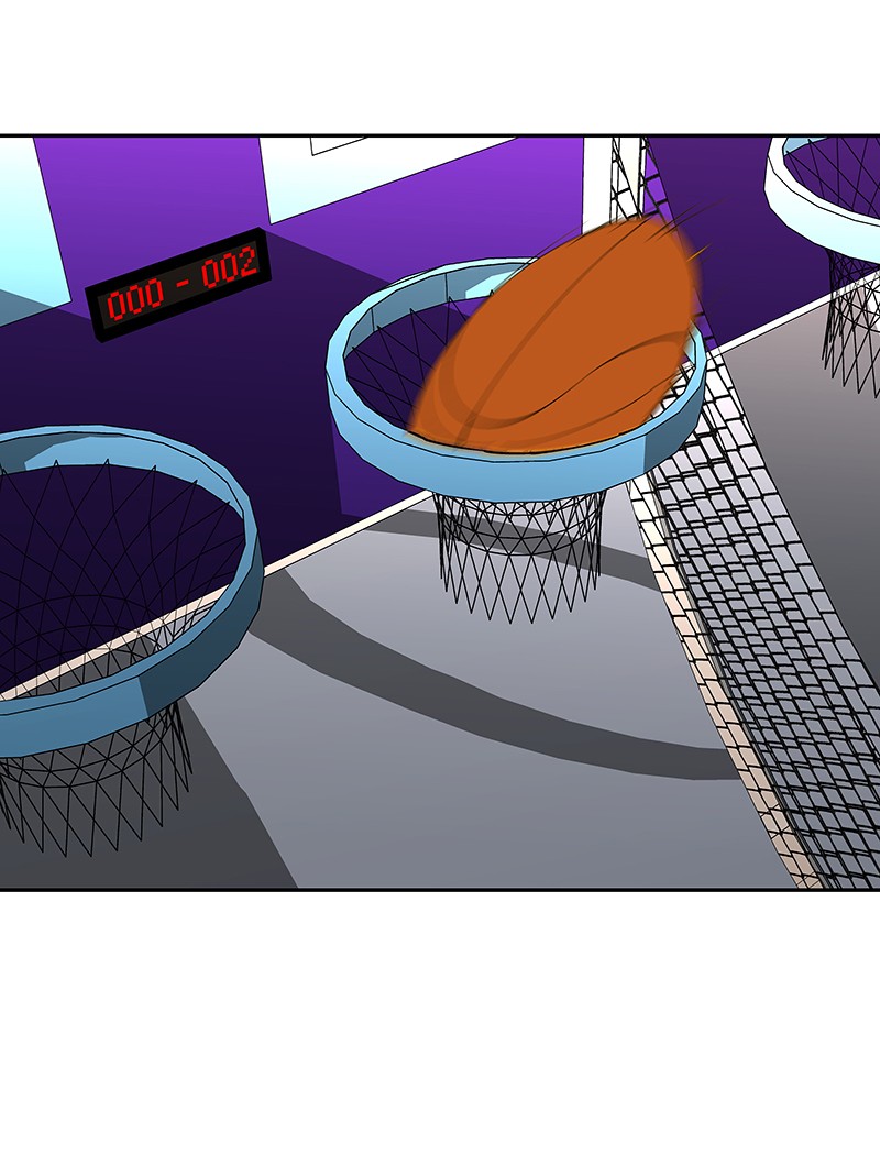 I Love Yoo chapter 86 page 17