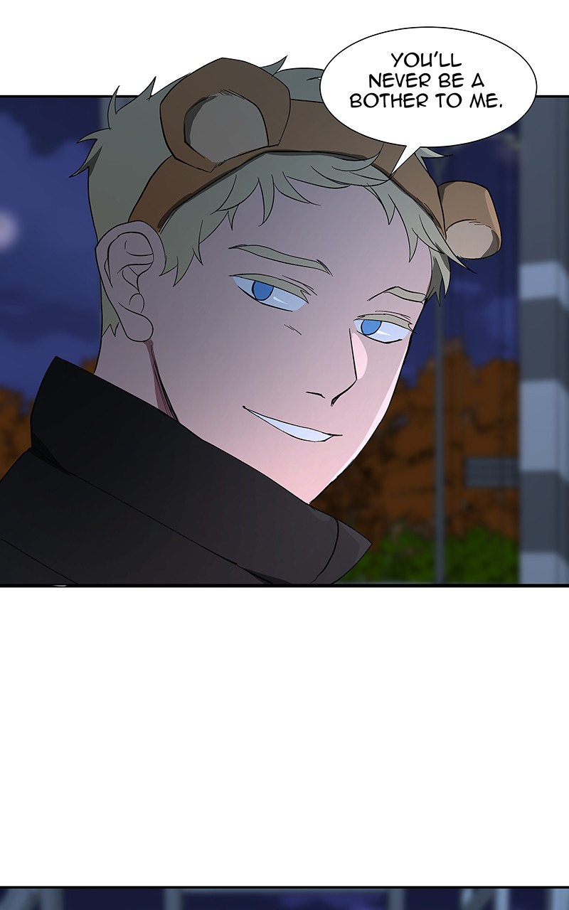 I Love Yoo chapter 86 page 75