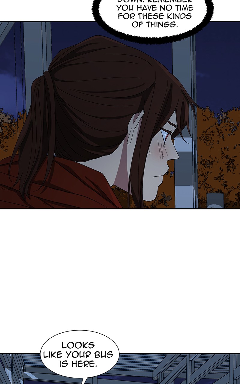 I Love Yoo chapter 86 page 79