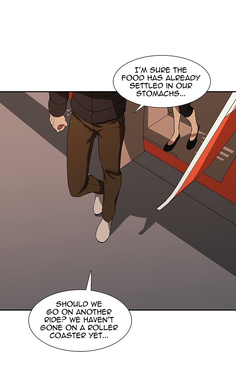 I Love Yoo chapter 86 page 8