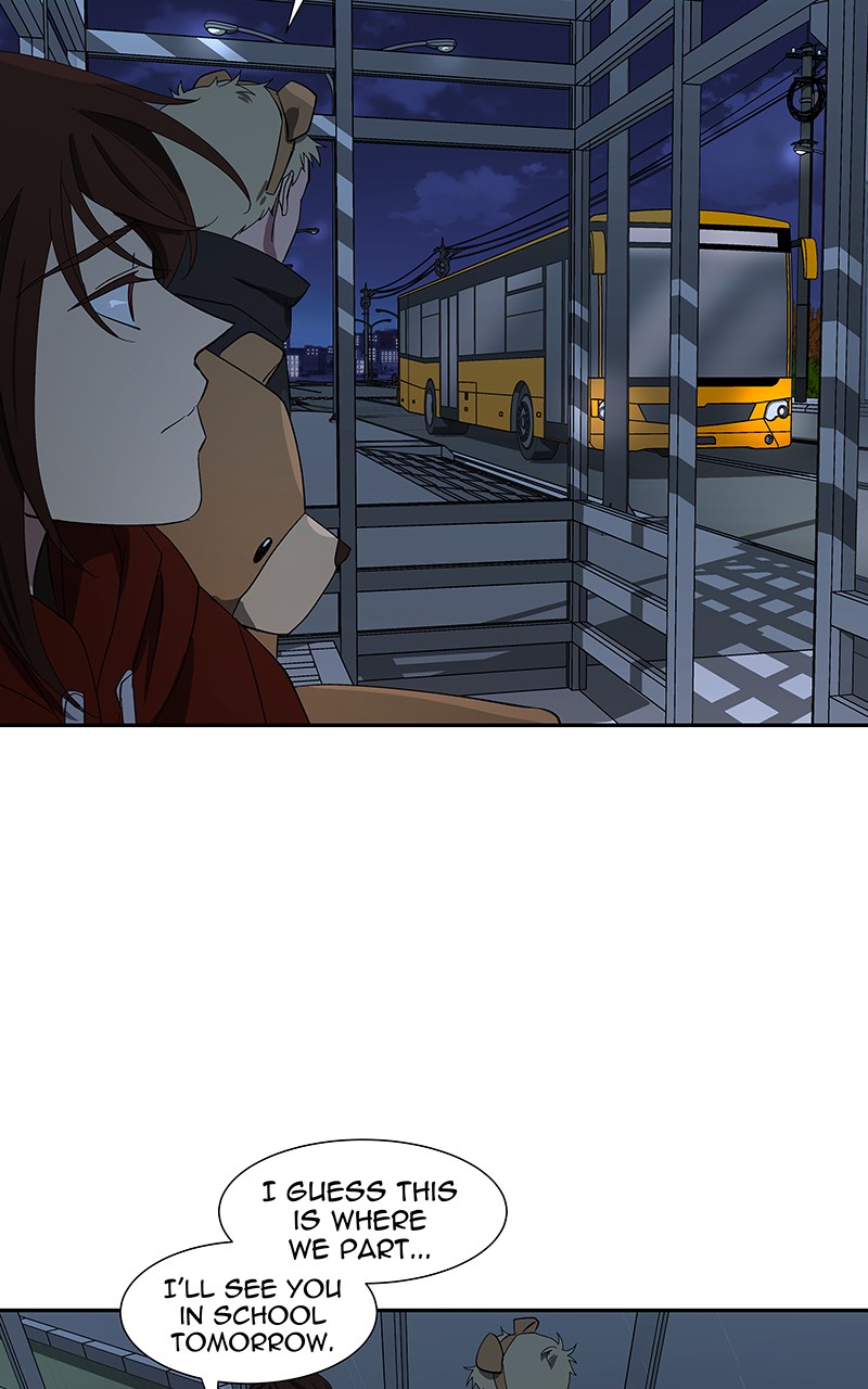 I Love Yoo chapter 86 page 80