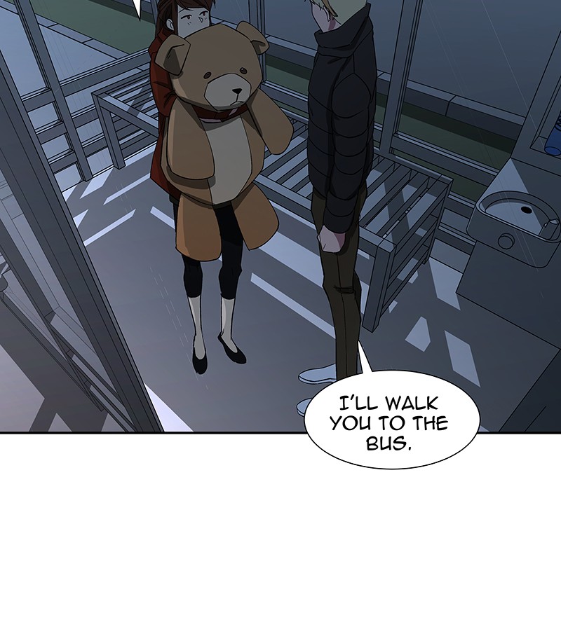 I Love Yoo chapter 86 page 81