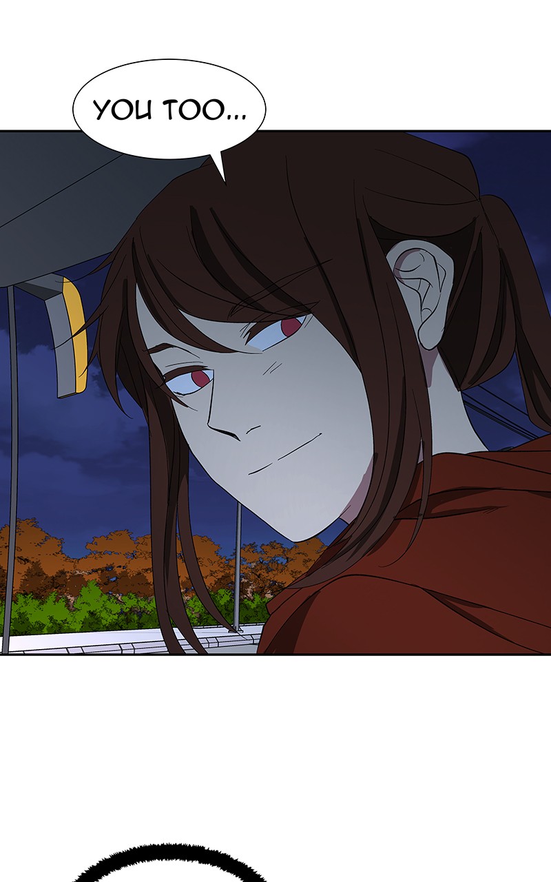 I Love Yoo chapter 86 page 83