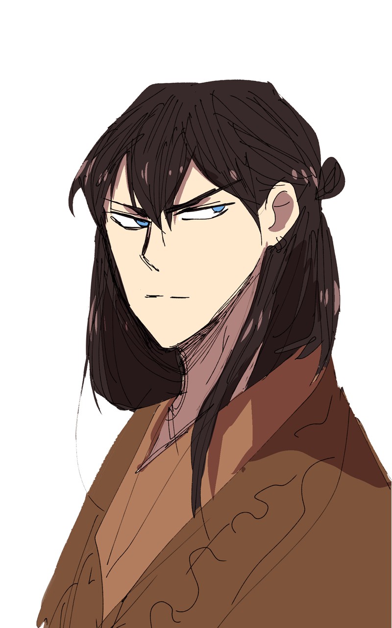 I Love Yoo chapter 87 page 11