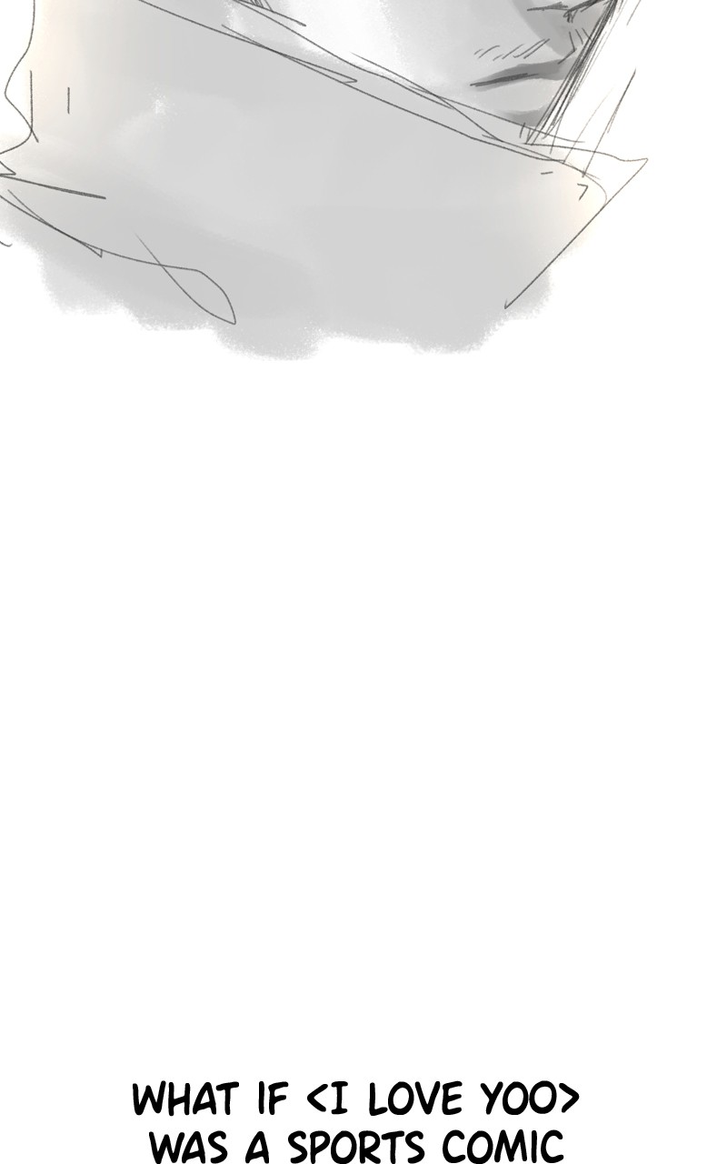 I Love Yoo chapter 87 page 14