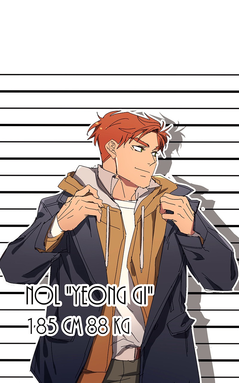 I Love Yoo chapter 87 page 3